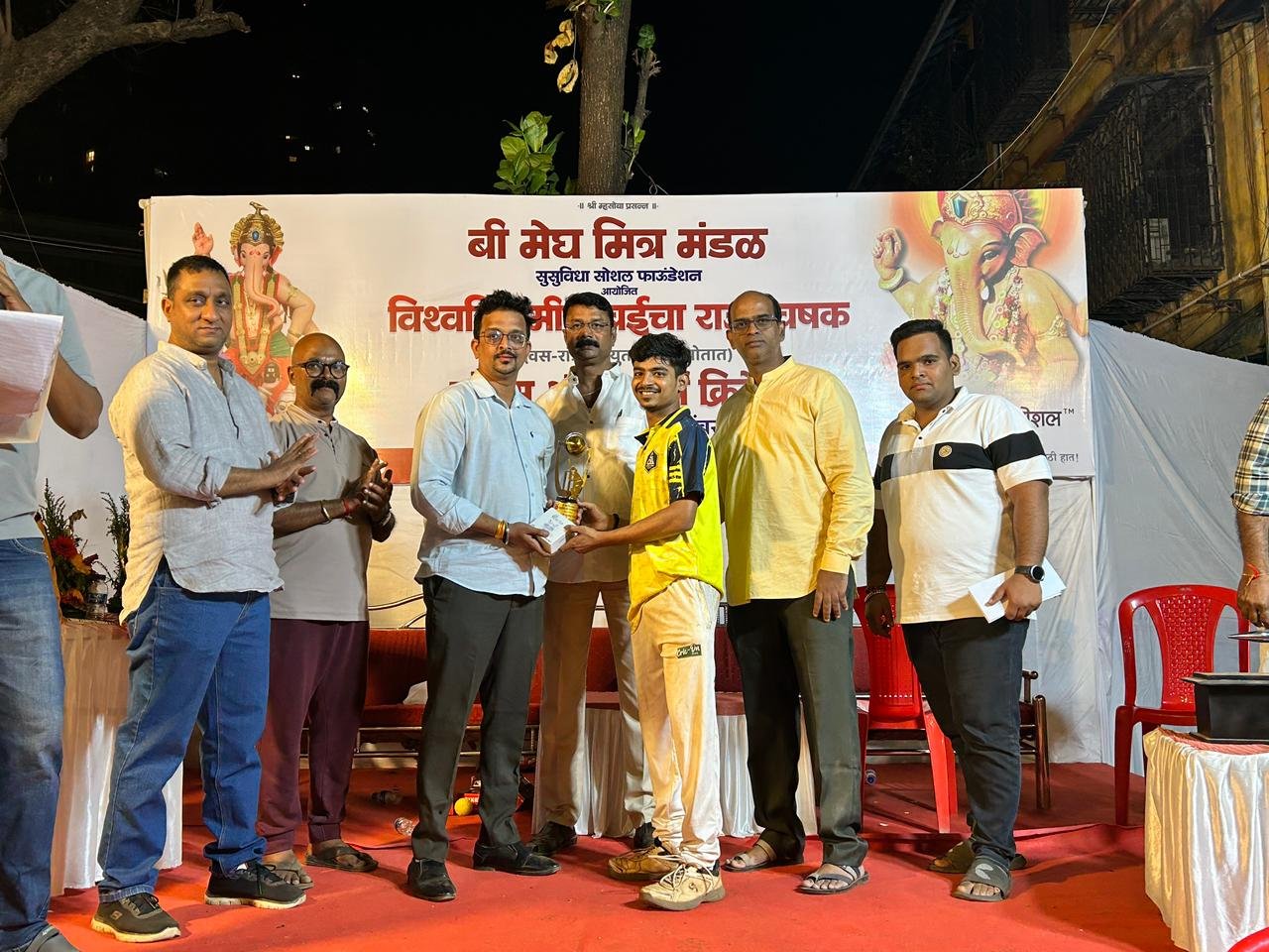 WhatsApp Image 2026-01-04 at 5.57.03 PM (2)