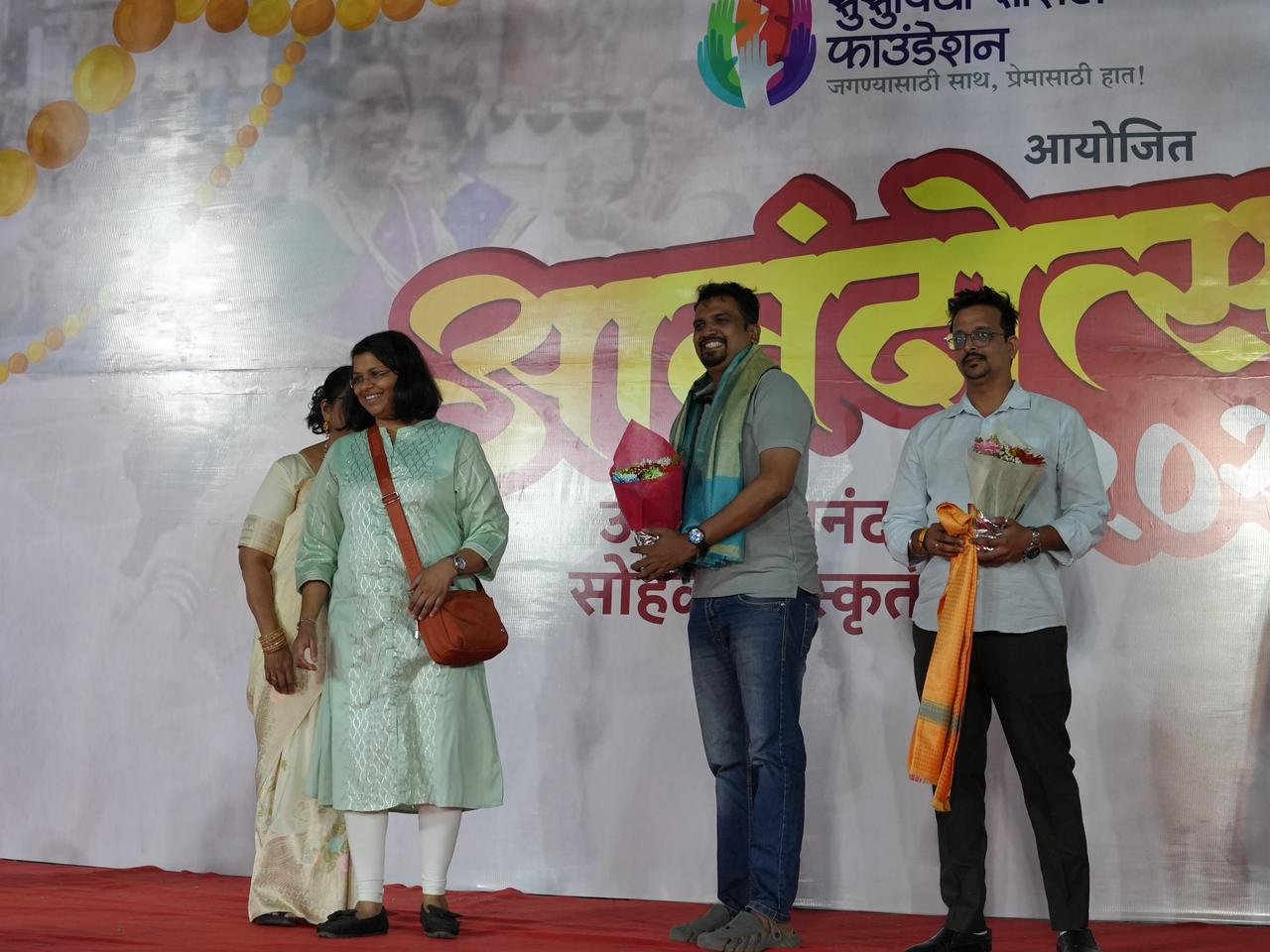 WhatsApp Image 2026-01-04 at 5.57.29 PM (1)