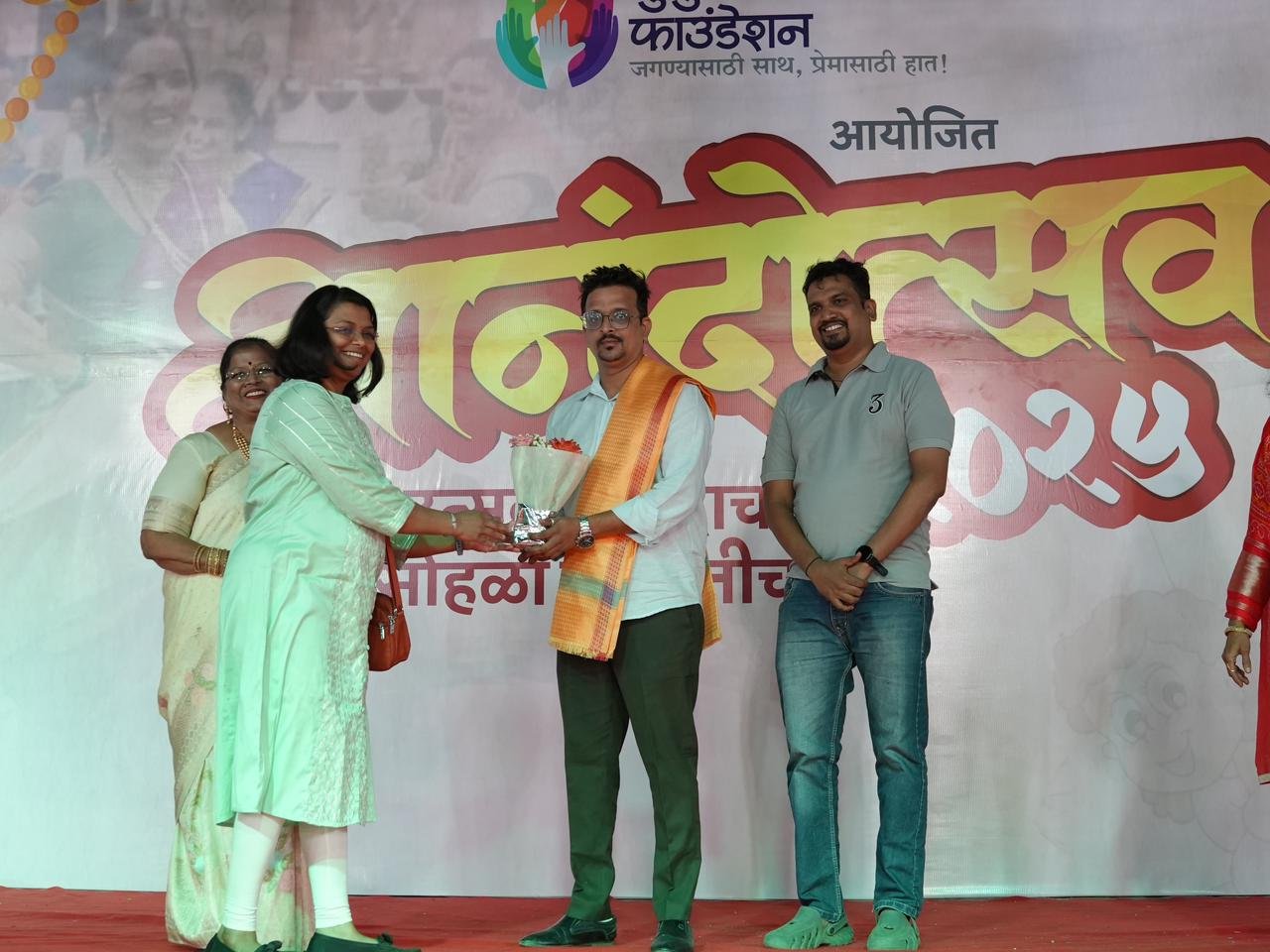 WhatsApp Image 2026-01-04 at 5.57.29 PM